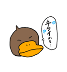 だっくびるずちゃん（個別スタンプ：6）