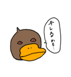 だっくびるずちゃん（個別スタンプ：7）