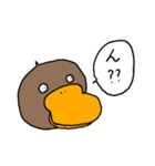 だっくびるずちゃん（個別スタンプ：17）