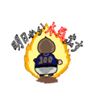 だっくびるずちゃん（個別スタンプ：21）