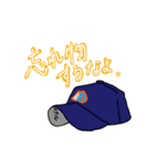 だっくびるずちゃん（個別スタンプ：23）