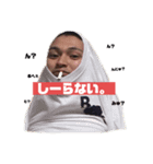 谷畑子です（個別スタンプ：3）