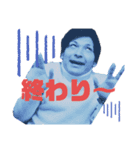 谷畑子です（個別スタンプ：4）
