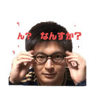 谷畑子です（個別スタンプ：5）
