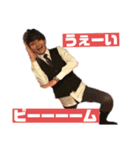 谷畑子です（個別スタンプ：6）