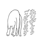 これでいいんだ村（個別スタンプ：20）