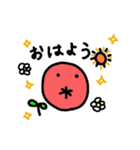 梅干し界の新星☆うめこのスタンプ（個別スタンプ：2）