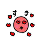 梅干し界の新星☆うめこのスタンプ（個別スタンプ：3）