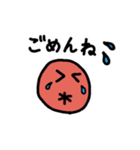 梅干し界の新星☆うめこのスタンプ（個別スタンプ：4）