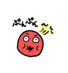 梅干し界の新星☆うめこのスタンプ（個別スタンプ：5）