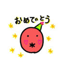 梅干し界の新星☆うめこのスタンプ（個別スタンプ：8）