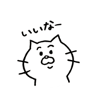 ねこさん スタンプ3（個別スタンプ：1）
