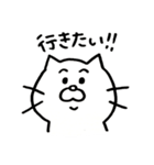 ねこさん スタンプ3（個別スタンプ：3）
