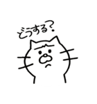 ねこさん スタンプ3（個別スタンプ：5）