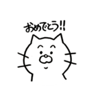 ねこさん スタンプ3（個別スタンプ：7）