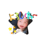 羽光♡（個別スタンプ：7）