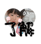 羽光♡（個別スタンプ：8）