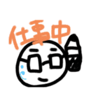 羽光♡（個別スタンプ：14）
