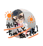 羽光♡（個別スタンプ：15）