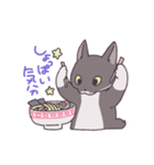 ふわツヤねこ（個別スタンプ：18）