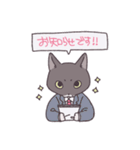 ふわツヤねこ（個別スタンプ：33）