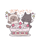 ふわツヤねこ（個別スタンプ：40）