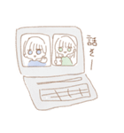 ぼくの私の引きこもりライフ（個別スタンプ：10）