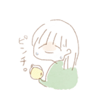 ぼくの私の引きこもりライフ（個別スタンプ：15）