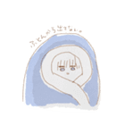 ぼくの私の引きこもりライフ（個別スタンプ：17）