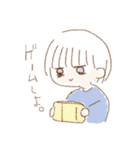 ぼくの私の引きこもりライフ（個別スタンプ：19）