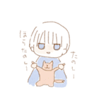 ぼくの私の引きこもりライフ（個別スタンプ：20）