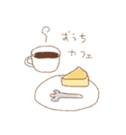 ぼくの私の引きこもりライフ（個別スタンプ：25）
