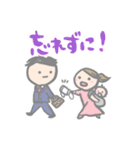 コロナに負けない！ぞっ！（個別スタンプ：4）
