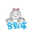コロナに負けない！ぞっ！（個別スタンプ：6）