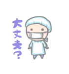 コロナに負けない！ぞっ！（個別スタンプ：11）