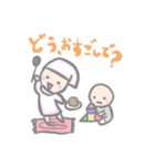 コロナに負けない！ぞっ！（個別スタンプ：15）