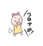 コロナに負けない！ぞっ！（個別スタンプ：17）