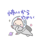 コロナに負けない！ぞっ！（個別スタンプ：20）