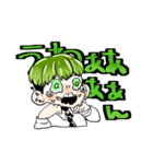 男子高校生のひとコマ(制服)（個別スタンプ：1）