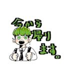 男子高校生のひとコマ(制服)（個別スタンプ：4）