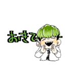 男子高校生のひとコマ(制服)（個別スタンプ：5）