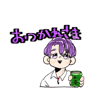 男子高校生のひとコマ(制服)（個別スタンプ：7）