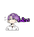 男子高校生のひとコマ(制服)（個別スタンプ：10）