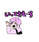 男子高校生のひとコマ(制服)（個別スタンプ：14）