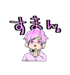 男子高校生のひとコマ(制服)（個別スタンプ：15）