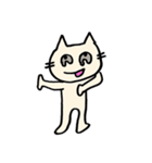 いけいけまかにゃん2（個別スタンプ：1）
