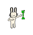 いけいけまかにゃん2（個別スタンプ：6）