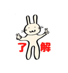 いけいけまかにゃん2（個別スタンプ：7）