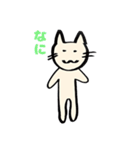 いけいけまかにゃん2（個別スタンプ：15）