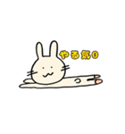 いけいけまかにゃん2（個別スタンプ：16）